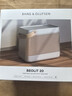 B&O【龔俊代言】Beolit 20 便攜式無線藍牙音箱音響 丹麥bo室內(nèi)桌面音響無線充電 節(jié)日禮物 國家補貼 曬單實拍圖