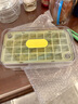 京東京造 冰塊模具 冰格制冰凍冰盒冰塊制作神器 配冰鏟（雙層60粒） 曬單實(shí)拍圖
