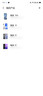 魅族（MEIZU）22 16GB+1TB 無(wú)界黑 5000萬(wàn)旗艦四主攝 3X超清潛望長(cháng)焦 第四代驍龍8s 5G拍照手機 享國補 曬單實(shí)拍圖