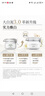 佰草集大白泥3.0 新七白美白透亮白面膜 祛斑保濕修護(hù)舒緩?fù)磕ㄊ侥嗄?【3.0】祛斑美白大白泥500g 曬單實拍圖