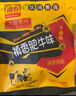 禛香肥牛味 628g 盒裝 休閑零食 香菇肥牛 大豆素肉 曬單實(shí)拍圖