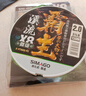 simago喜曼多8編pe線順滑遠(yuǎn)投大力馬線進(jìn)口超強(qiáng)拉力耐磨路亞 100米1.0號(hào) 曬單實(shí)拍圖