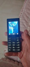 諾基亞（NOKIA）108 4G移動(dòng)聯(lián)通電信廣電全網(wǎng)通 2.4英寸雙卡雙待 直板按鍵學(xué)生老人老年人功能機備用手機 黑色 曬單實(shí)拍圖