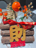 貝漢美（BHM）喬遷新居必備入宅搬家禮品喬遷之喜裝飾布置儀式用品禮物全套擺件 【京倉速發(fā)】福滿(mǎn)新居【5件套A】 曬單實(shí)拍圖