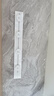 公牛（BULL）明裝 軌道插座輕薄款GB3 可移動墻壁插座壁掛式插座 免開槽 75厘米軌道+4個五孔適配器開關 白色 曬單實拍圖