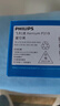 飛利浦（PHILIPS）P319 老年人手機4G全網(wǎng)通大喇叭大電池超長(cháng)待機大聲音大屏老人專(zhuān)用學(xué)生備用直板按鍵老人機 星空黑 曬單實(shí)拍圖