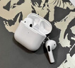 WITGOER【主動降噪第四代】藍牙耳機適用于蘋果iphone17/6半入耳式真無線音樂2025最新款超長續(xù)航運動專用 曬單實拍圖