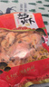 山東烤蝦干蝦海產(chǎn)零食即食優(yōu)質(zhì)活蝦現(xiàn)烤干貨對蝦脆皮海產(chǎn)源頭 山東烤蝦干1袋（500g) 曬單實(shí)拍圖