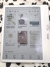 BOOX文石Leaf5C主動筆套裝 7英寸電子書閱讀器平板 彩色墨水屏電紙書電子紙辦公本平板電腦 活力金 曬單實(shí)拍圖