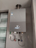 海爾（Haier）【小海鯨K50MAX零冷感】16升燃?xì)鉄崴魈烊粴?7A一級恒溫 TSI增壓大水量一級靜音【國家補貼15%】 曬單實拍圖