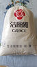 潔麗雅A類面料可機洗夏被 單人夏季空調(diào)被子被芯夏涼被150*200cm奶昔綠 曬單實拍圖