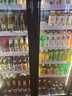 華爾（Huaer）啤酒展示柜酒吧便利店立式飲料冷藏柜超市水果鮮花蛋糕保鮮冰柜商用 【時(shí)尚款】雙門(mén)1100（全屏剛化） 曬單實(shí)拍圖