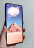 小米（MI）Redmi Note 14 Pro+ 16+512 子夜黑 第三代驍龍7s 6200mAh大電量 紅米5G手機【贈話(huà)費券】國家補貼 曬單實(shí)拍圖