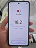 vivoY300 Pro+【國家補(bǔ)貼15%】 新品5G手機(jī) 7300mAh超薄藍(lán)海電池 90W遠(yuǎn)航閃充 vivoy300pro+ 簡黑 12GB+512GB 曬單實拍圖