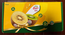 佳沛（zespri）新西蘭陽光金果10個裝獼猴桃單果重約101-124g水果獼猴桃 曬單實拍圖