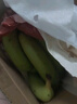 高山精品甜蕉現(xiàn)摘新鮮水果香蕉孕婦寶寶輔食搭配丫丫生鮮特產(chǎn) 2斤帶箱裝【青蕉發(fā)貨】 曬單實(shí)拍圖