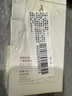 袋鼠媽媽準孕婦專(zhuān)用舒緩保濕洗發(fā)露柔滑護膚精華乳護發(fā)素旅行2件套 曬單實(shí)拍圖