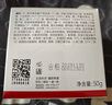 韓束酵母鎖水乳液100ml 補水保濕鎖水煥亮彈嫩緊致化妝品 曬單實(shí)拍圖