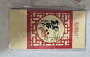 【禮券】陽(yáng)澄聯(lián)合大閘蟹禮券8888型公5.0兩母4.0兩4對8只螃蟹券中秋送禮盒禮品卡 曬單實(shí)拍圖