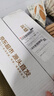 京鮮生 四川紅心獼猴桃24粒單果70-90g 生鮮水果 源頭直發(fā)  曬單實(shí)拍圖