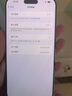 Apple/蘋果iPhone 16 Pro Max（A3297）512GB 沙漠色鈦金屬 支持移動(dòng)聯(lián)通電信5G 雙卡雙待手機(jī) 曬單實(shí)拍圖