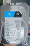 希捷（SEAGATE）安防硬盤(pán) 4TB 256MB SATA CMR垂直 機械硬盤(pán) 視頻儲存 數據恢復服務(wù) 希捷酷鷹 3.5英寸ST4000VX015 曬單實(shí)拍圖