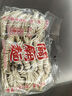 義峰臺灣進(jìn)口義峰關(guān)廟面細粗面刀削面速食袋裝1200克手工日曬原裝掛面 關(guān)廟面（細）1200G 1袋 曬單實(shí)拍圖