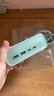 ANKER安克小方盒67W桌面充電站 氮化鎵插座插排多口type-c快充蘋(píng)果17手機筆記本充電器桌面電源插線(xiàn)板綠 曬單實(shí)拍圖