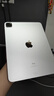 Apple/蘋(píng)果 iPad Pro 11英寸 M4芯片 2024年新款平板電腦(256G WLAN版/MVV83CH/A)深空黑色 曬單實(shí)拍圖