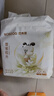 巴布豆（BOBDOG）雪域極光拉拉褲超薄透氣尿不濕紙尿褲試用夜用極地珍萃奢護新生 拉拉褲 XL44片【23-28斤】 曬單實(shí)拍圖