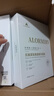 ALORMIRV法國(guó)面膜抗皺緊致抗衰老補(bǔ)水美白淡斑面膜去黃提亮膚色祛痘男女士 3盒24片【抗皺抗老新體驗(yàn)】 曬單實(shí)拍圖