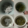 莓茶張家界正宗特級(jí)龍須茶土家藤茶永順嫩芽尖霉茶養(yǎng)生茶野生莓茶 芽尖莓茶250克（2袋裝） 曬單實(shí)拍圖