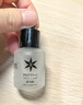歐瑪（Phyto-C）B5保濕精華15ml舒緩修護保濕控油透明質(zhì)酸鈉精華 曬單實(shí)拍圖