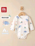 婧麒（JOYNCLEON）新生兒嬰兒衣服夾棉春秋滿(mǎn)月純棉初生寶寶秋裝連體衣早秋a類(lèi)秋季 蘑菇兔 66cm 曬單實(shí)拍圖