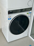 海爾（Haier）云溪3.0 洗烘套裝 10KG直驅(qū)滾筒懶人洗衣機+雙擎熱泵烘干機家用 583W+583W家電國家補貼 曬單實拍圖