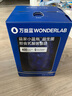 萬(wàn)益藍WonderLab 小藍瓶益生菌180瓶4.0 調理益生菌腸胃消化粉 脾胃虛弱 曬單實(shí)拍圖