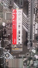 愛(ài)國者（aigo）512GB SSD固態(tài)硬盤(pán) M.2接口 NVMe協(xié)議PCIe3.0 精選顆粒 筆記本電腦臺式機通用 讀速2100MB/s P2000 曬單實(shí)拍圖