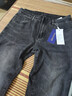 羅蒙（ROMON）2025新款高端九分牛仔褲男修身秋冬潮牌小腳百搭休閑灰色褲子男褲 黑灰加絨 32 碼 腰圍2尺5適合130-140斤左右 曬單實(shí)拍圖