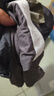 蕉內銀皮301P莫代爾男士?jì)妊澦募究?A抗菌無(wú)痕平角褲棉襠冰絲透氣3件 曬單實(shí)拍圖