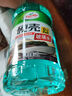 龜牌（Turtle Wax）冰蠟玻璃水0度汽車(chē)去油膜蟲(chóng)膠強力去污寶馬奧迪奔馳雨刮水2L*2瓶 曬單實(shí)拍圖