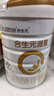 合生元（BIOSTIME）派星嬰幼兒進(jìn)口配方奶粉 1段800g*6罐【合生元銷(xiāo)冠】 曬單實(shí)拍圖