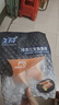 美威冷凍智利 歐式三文魚(yú)排凈重250g*3包大西洋鮭魚(yú) 源頭直發(fā) 曬單實(shí)拍圖