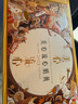 美心（Meixin）流心奶黃港式月餅禮盒360g 8枚裝中國香港進口中秋送禮禮品 曬單實拍圖