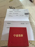 中鑫珠寶莫比烏斯光影耳環(huán)黃金耳鉤鏤空拉絲5G工藝足金999耳釘耳墜女 3.75g 曬單實(shí)拍圖