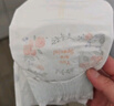 moony尤妮佳(MOONY)極上通氣紙尿褲嬰兒尿不濕拉拉褲透氣小內褲成長(cháng)褲 極上紙尿褲 L48片(9-14kg) 曬單實(shí)拍圖
