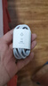 小米小米type-C原裝6A數(shù)據(jù)線支持120W/90W/67W超級快充顯金標(biāo)小數(shù)點(diǎn) 【特惠簡裝95新】拍下備注需機(jī)型 100cm 曬單實(shí)拍圖