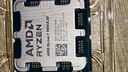 AMD 銳龍7500F 7600X 7700 7800X3D 9700X 9800X3D 8600G 8700G 5nmCPU處理器 R7 9800X3D散片CPU 曬單實(shí)拍圖