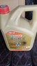 嘉實(shí)多（Castrol）極護智E版 全合成機油 汽機油潤滑油 5W-30 SP/C2 4L 汽車(chē)保養 曬單實(shí)拍圖