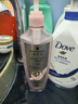 施華蔻（Schwarzkopf）豐盈韌養洗發(fā)露400ml 去油洗發(fā)水 發(fā)根蓬松無(wú)硅油洗頭膏 曬單實(shí)拍圖