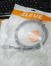 值計(jì)USB4全功能type-c數(shù)據(jù)線0.5米8\4K視頻線PD240W快充電適用蘋果安卓雷電4/3移動(dòng)硬盤盒一線通40G 曬單實(shí)拍圖